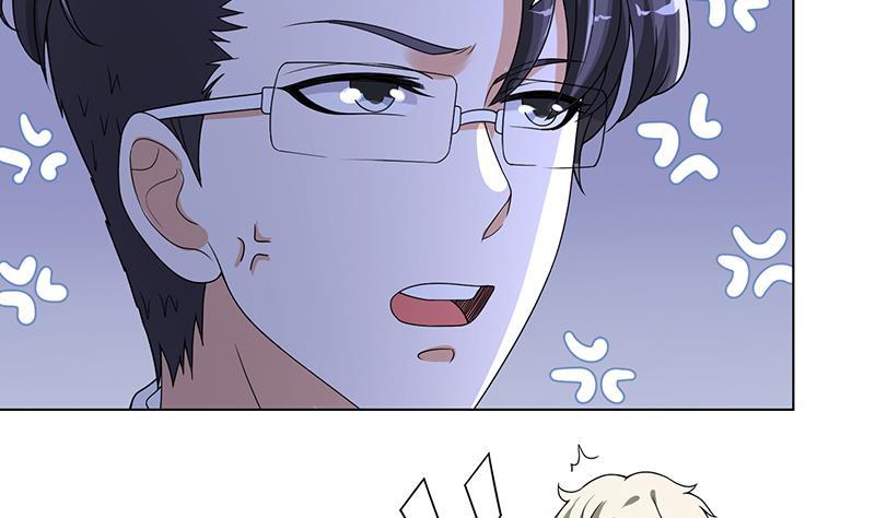 第252话 女王50