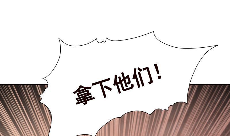 第338话 其实你也没那么坏49