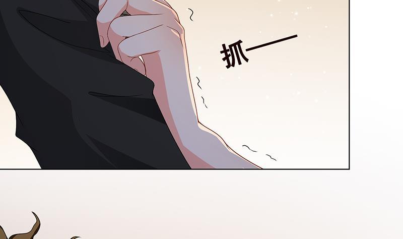 第266话 大地之母13