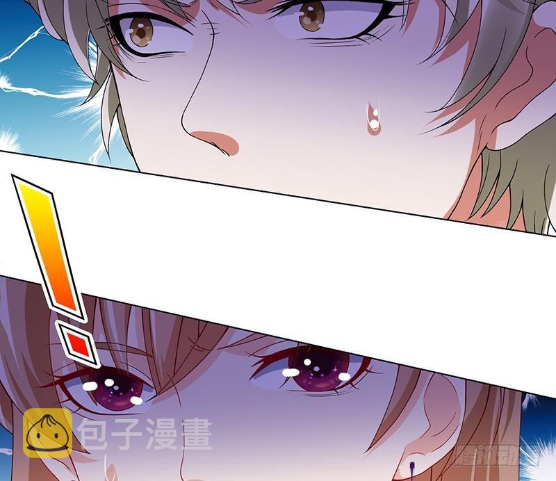 第69话 你会害死大家的！41