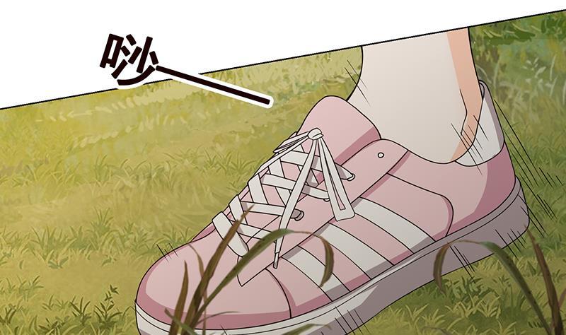 第56话 冰火两重天23