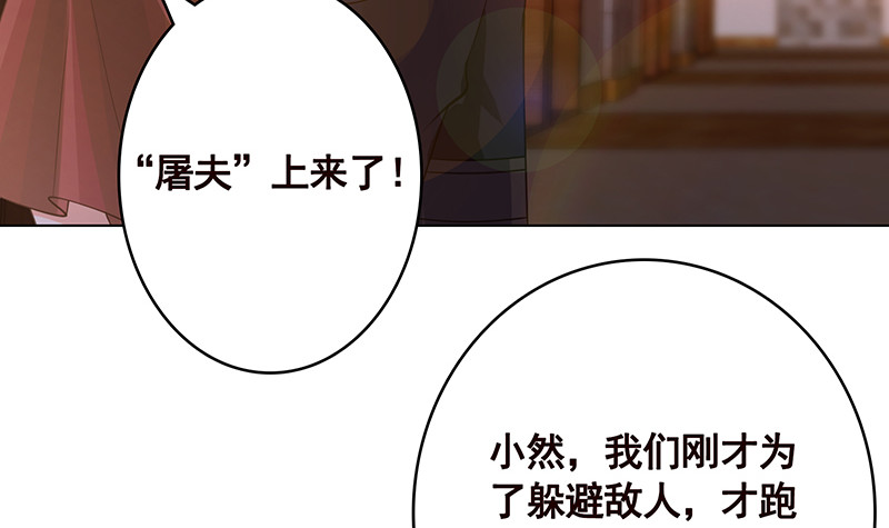 第389话 40454
