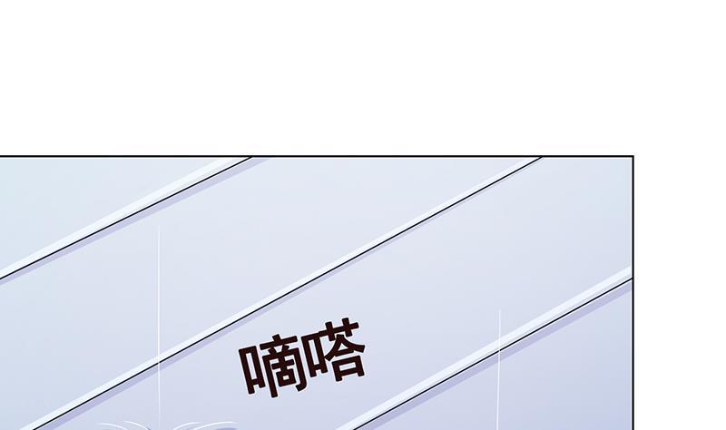 第295话 不愧是你1