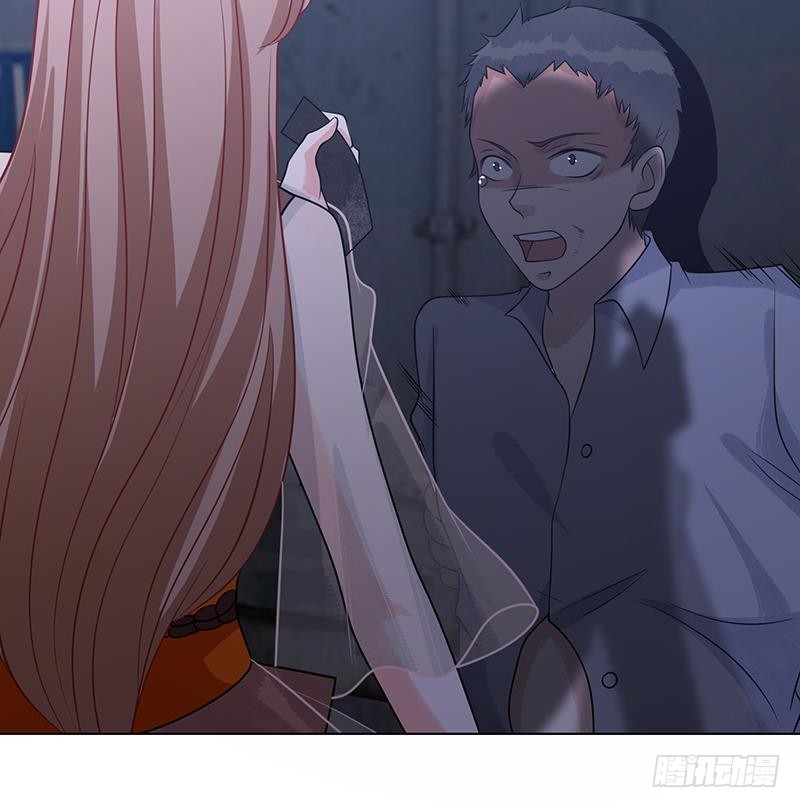 第254话 救救我，它在里边！69