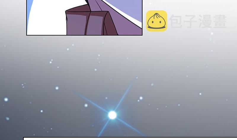 第376话 从下吃到上25