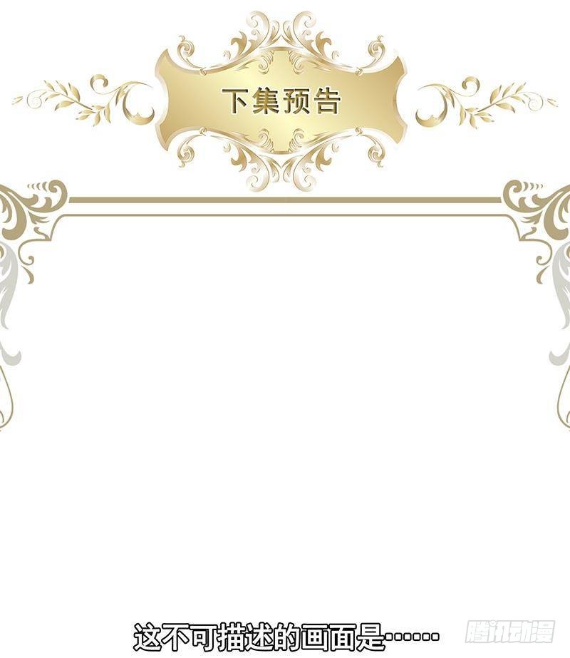 第355话 渣男的毁灭61