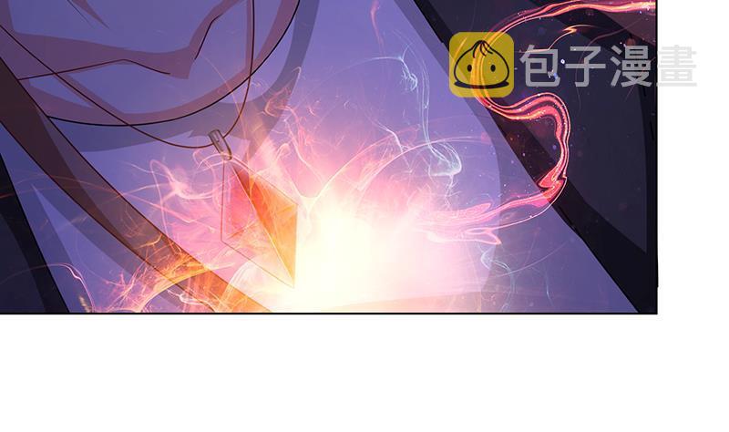 第176话 张口接地雷44