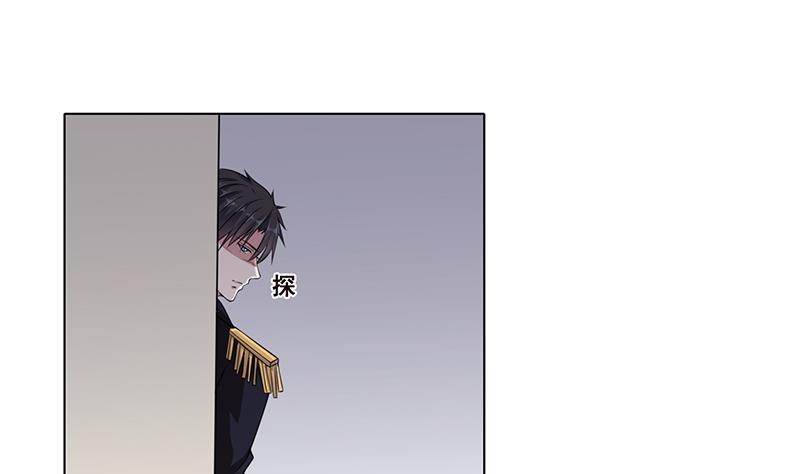 第59话 自食恶果2