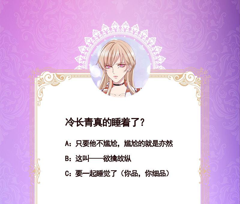 第402话 新进化试剂64