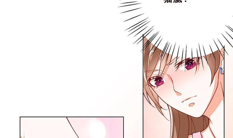 第24话 炫酷机械臂15