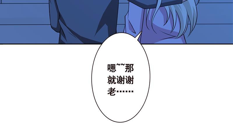 第48话 我们慢慢玩5