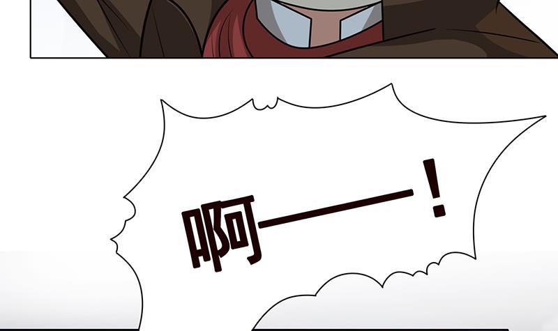 第254话 救救我，它在里边！36