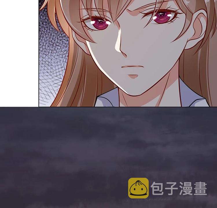 第25话 透视眼镜44