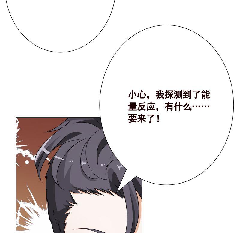 第409话 时代变了62