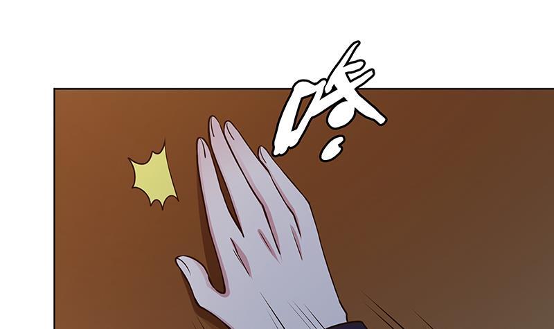 第174话 那点事，你懂的46
