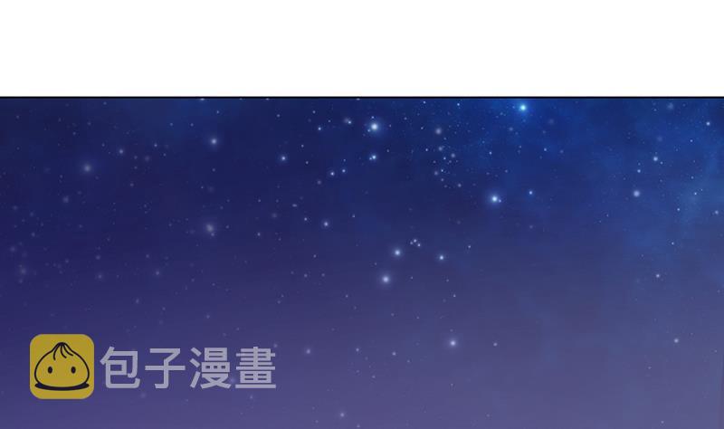 第113话 湖心别墅34