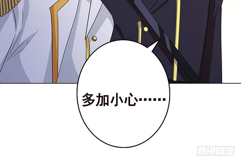第348话 你们的世界没有我18