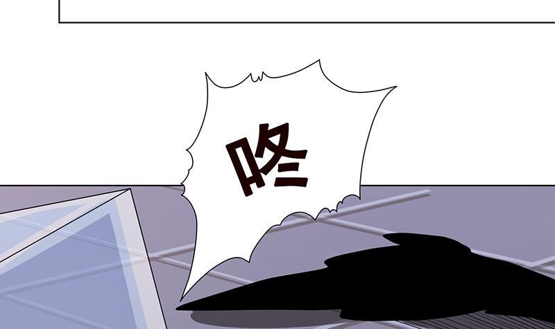 第284话 海神之怒9