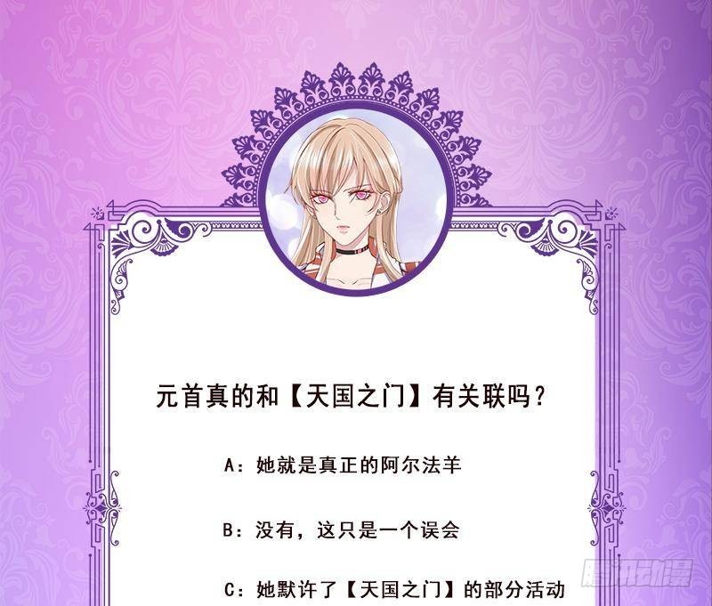 第330话 富婆快乐爽61