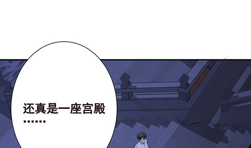第234话 八月飞雪34