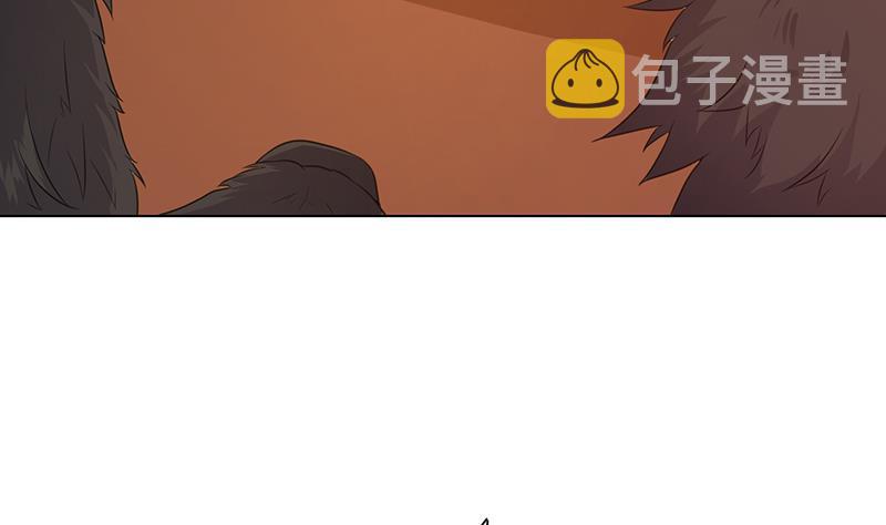 第178话 基因进化55