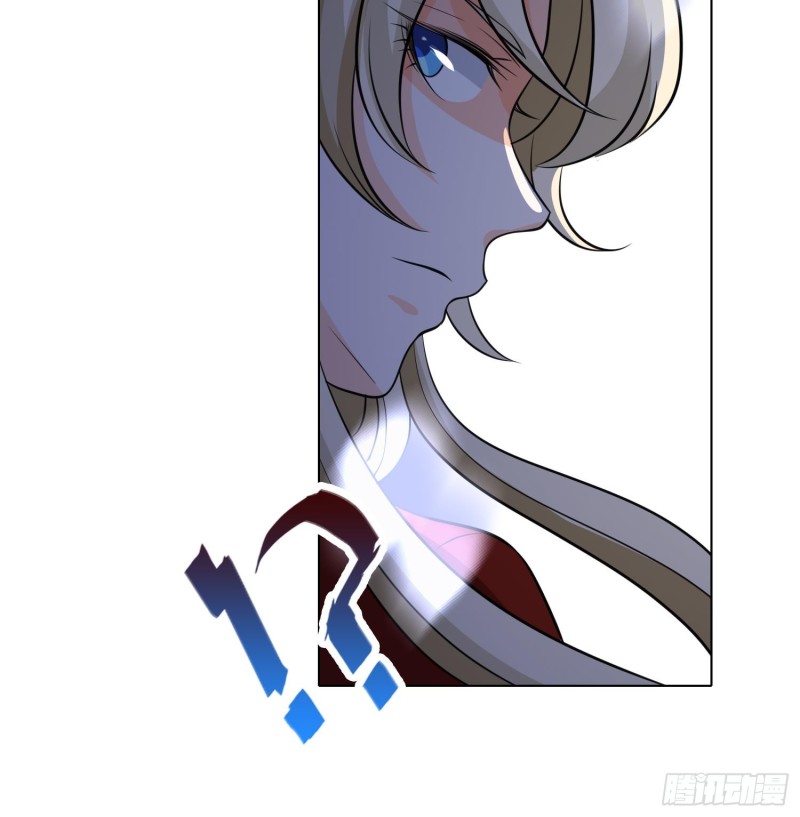 第226话 不死之蛇9