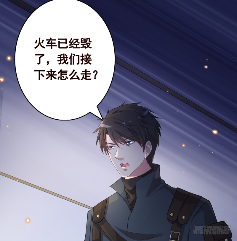 第399话 地下花海26