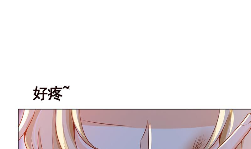 第110话 玩懵孔菲菲21