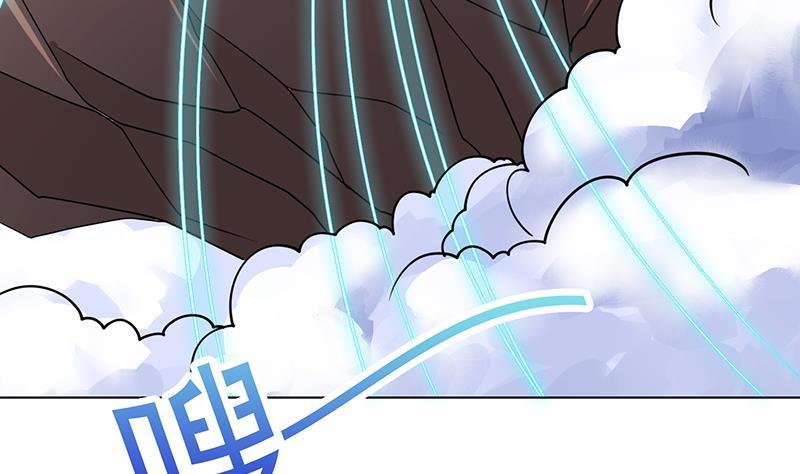 第228话 奇金天锁40