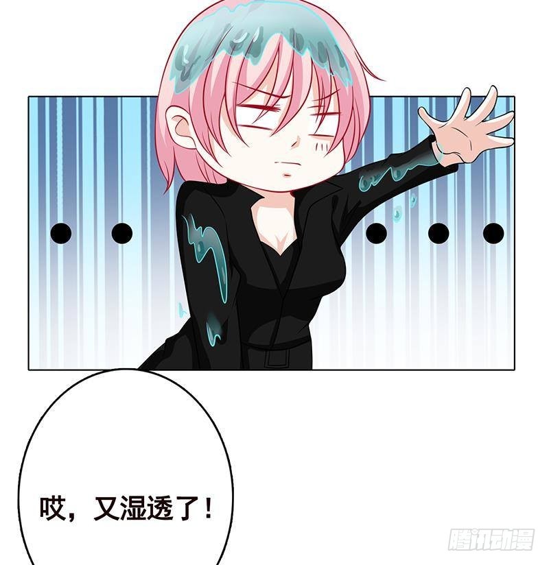 第246话 水火两重天29