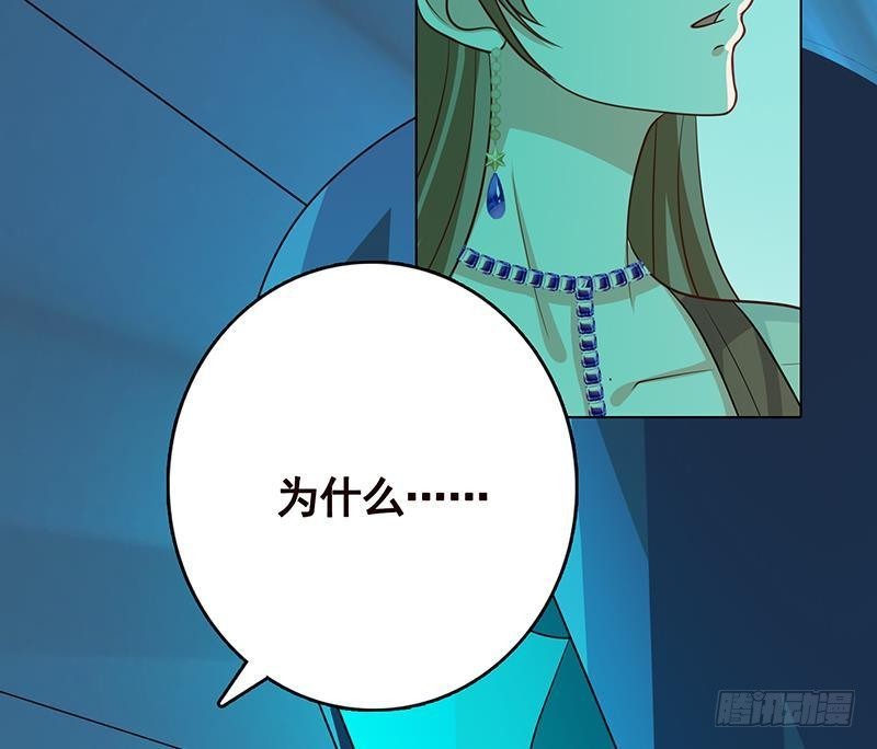 第249话 避难所61