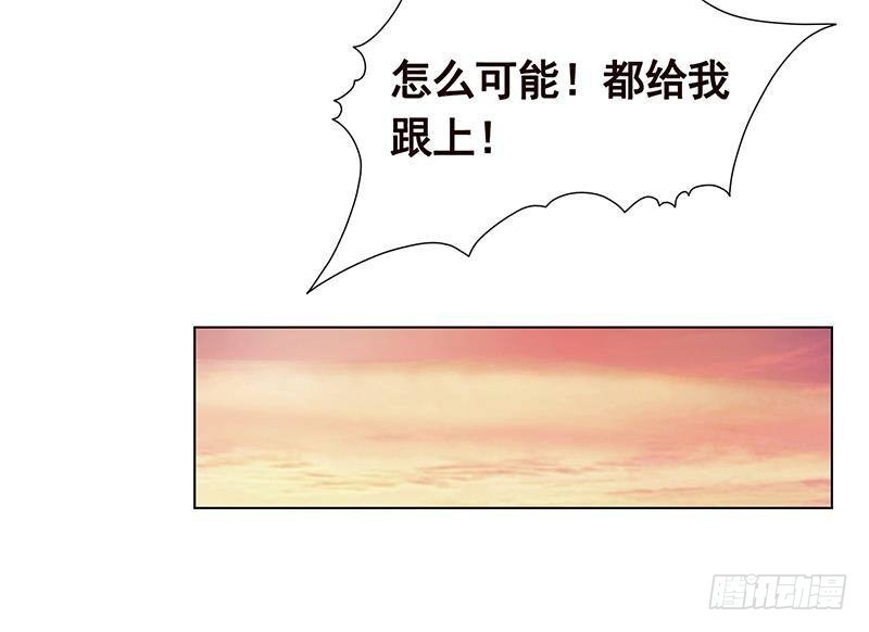 第248话 集尸地63