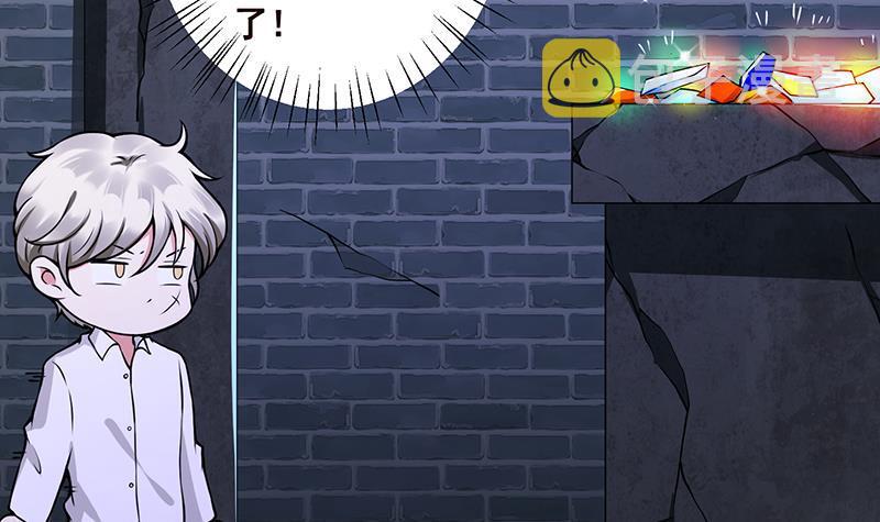 第104话 崩塌7