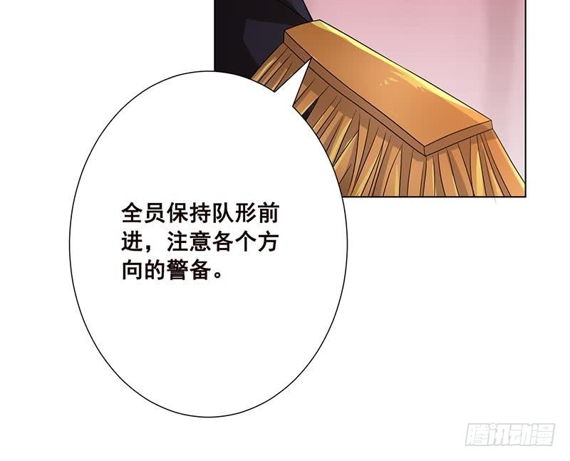 第60话 威胁33