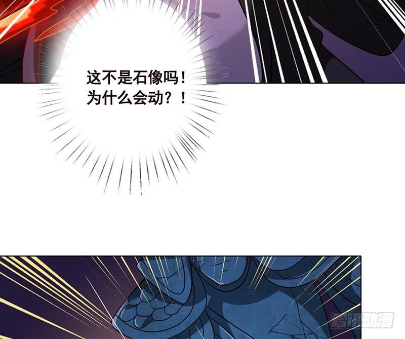 第101话 神秘密室20