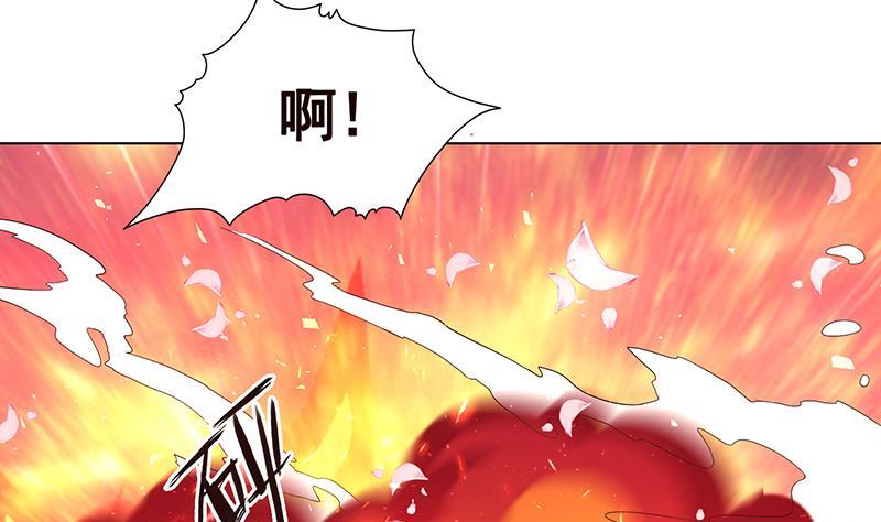 第152话 分手礼6