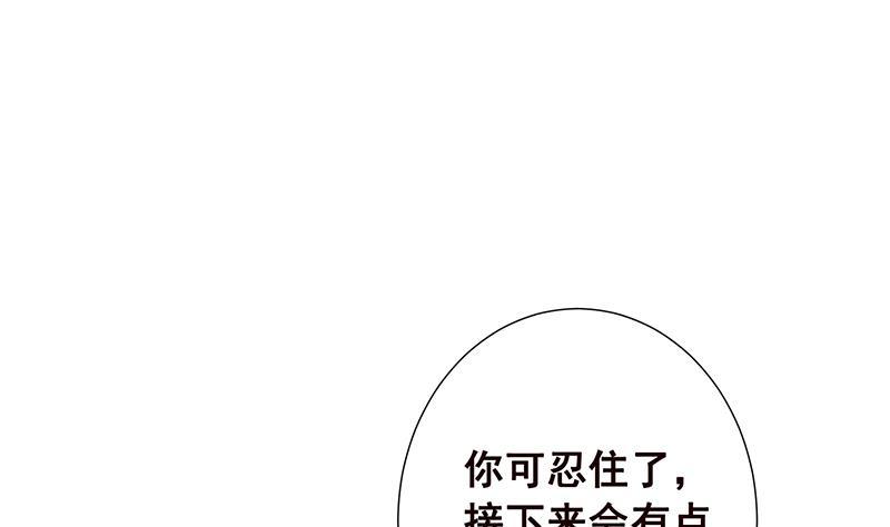 第127话 向我开炮5
