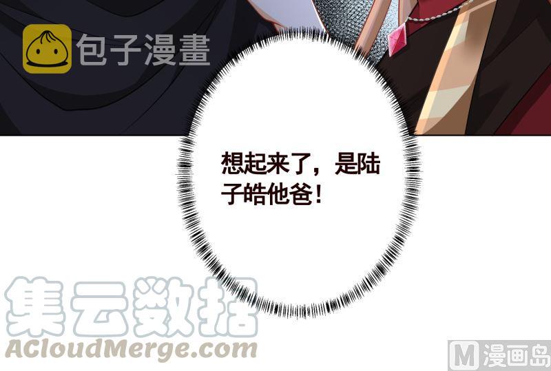 第406话 影帝Z18