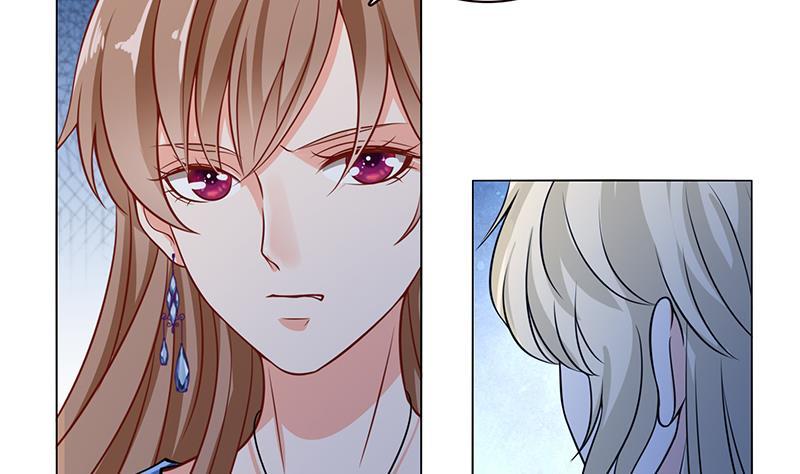 第51话 觊觎你美色2