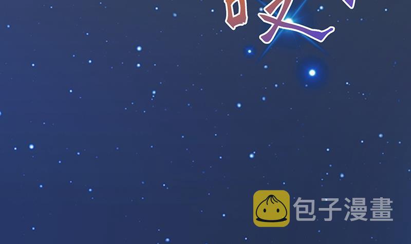第374话 真正的圣使徒33