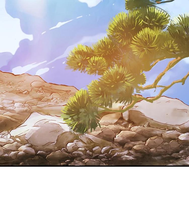 第4话 秘境仙府63