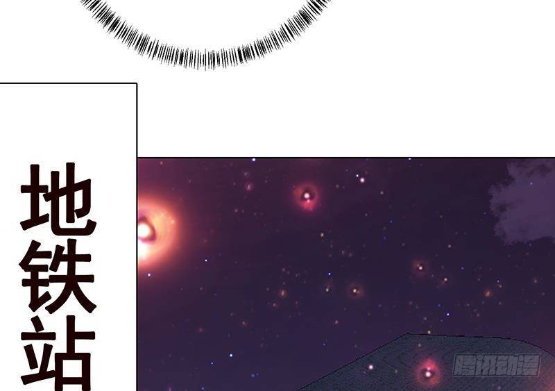 第214话 阿尔法虎22