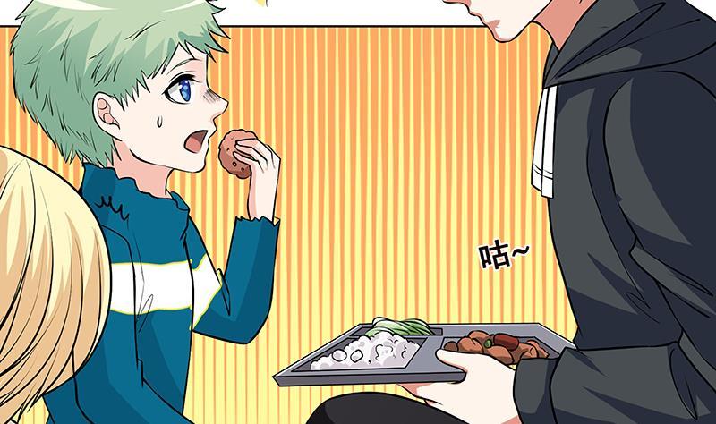 第184话 奇怪的响声17