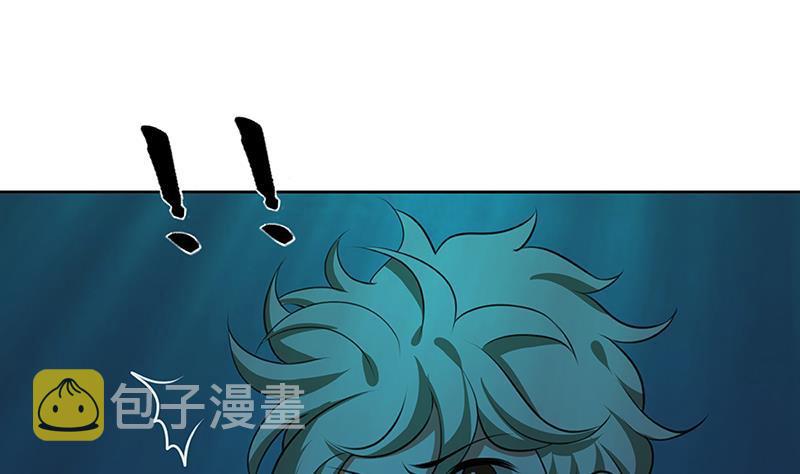 第228话 奇金天锁52