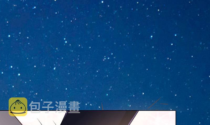 第44话 嘘！18