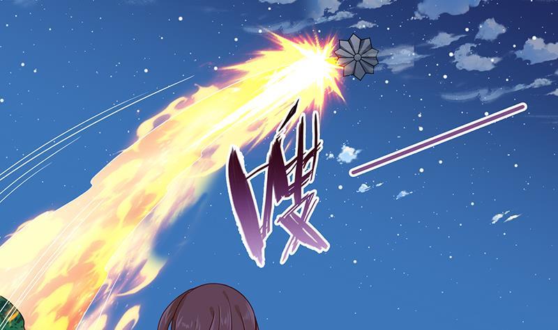 第78话 诡异藤蔓44