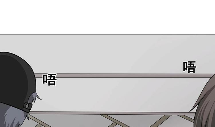 第36话 你在担心我吗13
