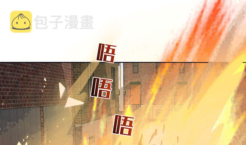 第412话 你们就宠她吧32