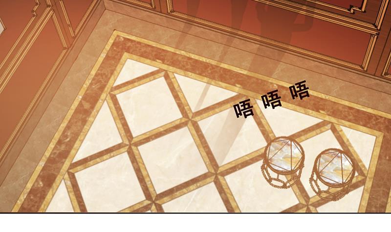 第65话 不可回收垃圾36
