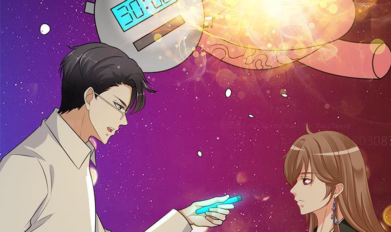 第178话 基因进化23